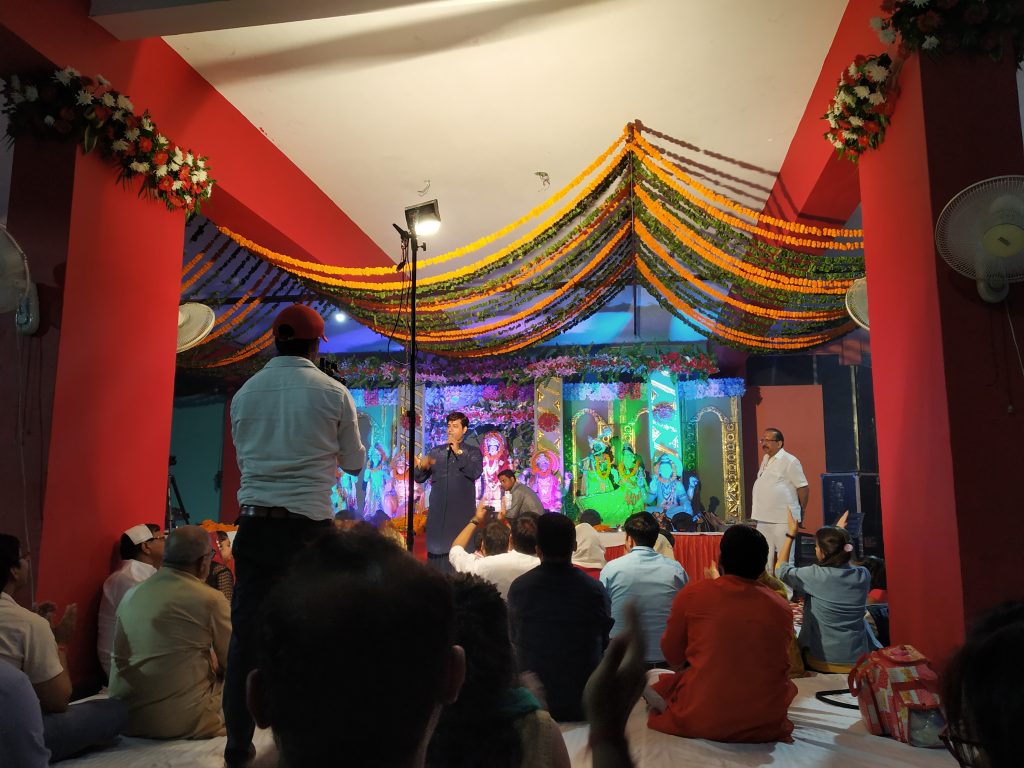 Navratri Puja